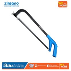 โครงเลื่อยอลูมิเนียม 12 นิ้ว Zinsano Z030566