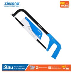 Alternative view of โครงเลื่อยอลูมิเนียม 12 นิ้ว Zinsano Z030566