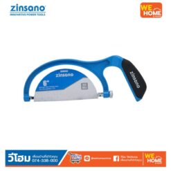 Alternative view of โครงเลื่อยอลูมิเนียม 6 นิ้ว Zinsano Z030562