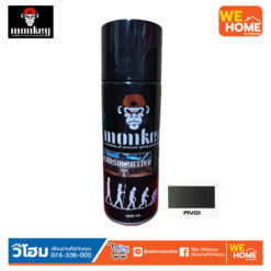 สีสเปรย์ Consol Vative #MV-01 ดำ