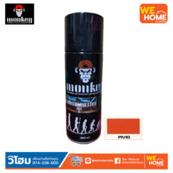 สีสเปรย์ Consol Vative #MV-10 แดงสด