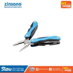 ชุดมีดพร้อมคีมเอนกประสงค์ Zinsano Z00CX04