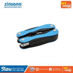 Alternative view of ชุดมีดพร้อมคีมเอนกประสงค์ Zinsano Z00CX04