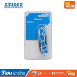 ชุดมีดอเนกประสงค์ Zinsano Z050112