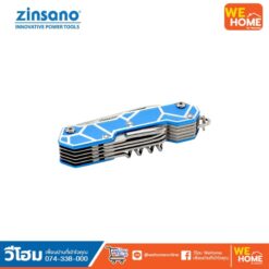 Alternative view of ชุดมีดอเนกประสงค์ Zinsano Z050112