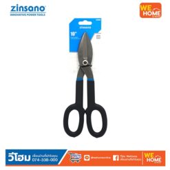 กรรไกรตัดเหล็กแผ่น 10" Zinsano Z030809