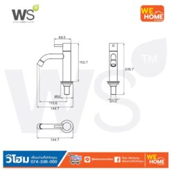 Alternative view of WS-0201 M ก๊อกอ่างล้างหน้า Watson