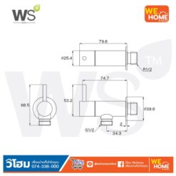 Alternative view of WS-1207P ก๊อกเดี่ยวฝักบัวติดหนัง Watson