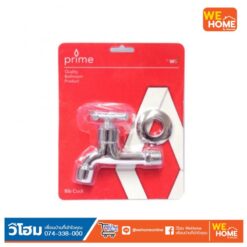 PC-030 ก๊อกน้ำ Bib Cock PRIME