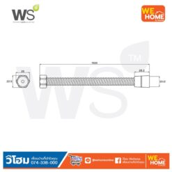 Alternative view of WS-8815 สายฝักบัวสแตนเลส 1.5ม. Watson