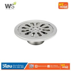 FD-4302 ตะแกรงกันกลิ่น Watson