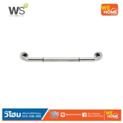 GB-4327-2/50 ราวจับกันลื่น 50CM Watson