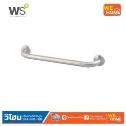 GB-6327-2/60 ราวจับกันลื่น 60CM Watson