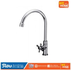 ก๊อกซิงค์ KARAT EC-01-511-50 ติดบนเคาน์เตอร์