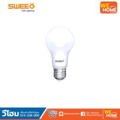 หลอดไฟ LED Bulb 9W เดย์ไลท์ SWEEO