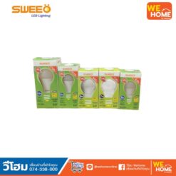 Alternative view of หลอดไฟ LED Bulb 13W เดย์ไลท์ SWEEO