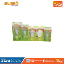 Alternative view of หลอดไฟ LED Bulb 15W เดย์ไลท์ SWEEO