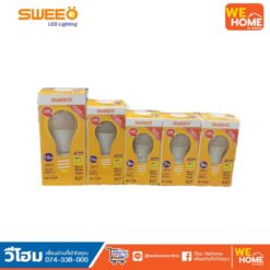 Alternative view of หลอดไฟ LED Bulb 15W วอร์มไวท์ SWEEO