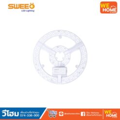 หลอดไฟ Circular-MOD # UFO 35W เดย์ไลท์ SWEEO
