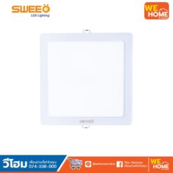 โคมดาวน์ไลท์ หน้าเหลี่ยม 4" 9W วอร์มไวท์ SWEEO