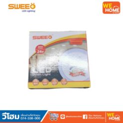Alternative view of โคมดาวน์ไลท์ หน้ากลม 8" 24W วอร์มไวท์ SWEEO