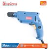 สว่านเจาะเหล็ก 10mm. 500W ดีจริง Dongcheng #DJZ05-10A