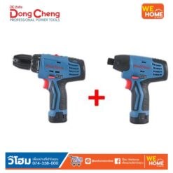 ชุดcomboไร้สาย( สว่านกระแทกไร้สาย+สว่านไขควงไร้สาย) ดีจริง Dongcheng #ดีจริง DongchengKIT01 (TYPE E)