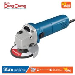 เครื่องขัด 4 นิ้ว 710W สวิทซ์Safety แบบสไลด์ ดีจริง Dongcheng #DSM03-100A