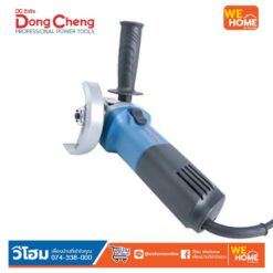 Alternative view of เครื่องขัด 4 นิ้ว 710W สวิทซ์Safety แบบสไลด์ ดีจริง Dongcheng #DSM03-100A
