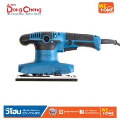 เครื่องขัดกระดาษทรายแบบสั้น ดีจริง Dongcheng #DSB02-185