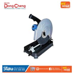 Alternative view of แท่นตัดไฟเบอร์ 14 นิ้ว 2000W ดีจริง Dongcheng #DJG02-355