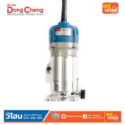 เครื่องริมเมอร์ (6/6.35mm/550w) ดีจริง Dongcheng #DMP04-6