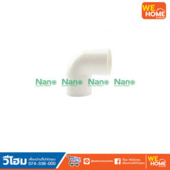 ข้องอ NNBC20 20mm. สีขาว NANO (100/กล่อง)