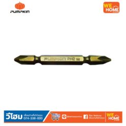 61028 PUMPKIN ดอกไขควงลม(คอยาว-13mm) PH2-65