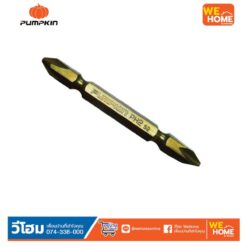 Alternative view of 61028 PUMPKIN ดอกไขควงลม(คอยาว-13mm) PH2-65