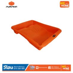 ถาดลูกกลิ้งทาสี10" อย่างหนาPRO-PT10 #30243 PUMPKIN