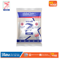 ยาแนว จระเข้เงิน พรีเมี่ยมพลัส 0725 ขนาด 1 กก. สีครีมพีนัท