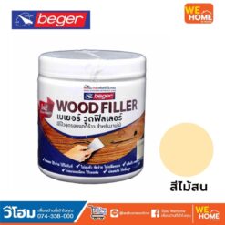 เบเยอร์ วู้ดฟิลเลอร์ โป๊วไม้ ขนาด 500 กรัม สีไม้สน #172