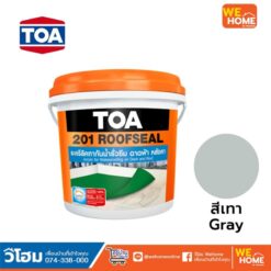 TOA 201 รูฟซีล กันซึมหลังคา 1 กก. สีเทา