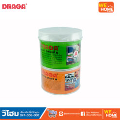 ดราก้า  กาวอีพ็อคซี่ทู อเนกประสงค์  D904  1 กก.