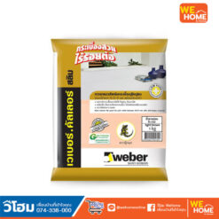 ยาแนว เวเบอร์คัลเลอร์สลิม สีน้ำตาลอ่อน SL-252 1กก