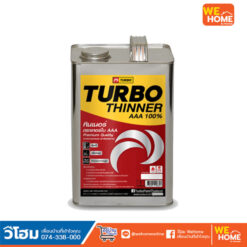 ทินเนอร์ เทอร์โบ AAA 1 กล.