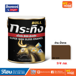 สี กระทิง รัสท์เทค สีรองพื้นกันสนิมและสีเคลือบทับหน้า 2IN1 ด้าน 1/4 กล.น้าตาล KM1630