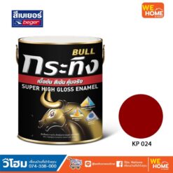 สี เบเยอร์ กระทิง รองพื้นแดงกันสนิม 1 กล.#KP 024
