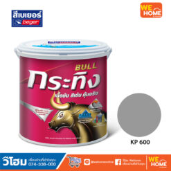 สี เบเยอร์ กระทิง รองพื้นไม้กันเชื้อรา 1 กล.#KP 600