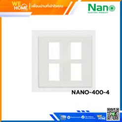 Alternative view of แผงหน้ากากขอบเหลี่ยม 4 ช่อง NANO-400-4
