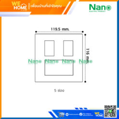 Alternative view of แผงหน้ากากขอบเหลี่ยม 5 ช่อง NANO-400-23