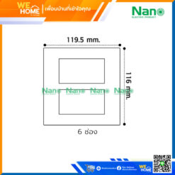 Alternative view of แผงหน้ากากขอบเหลี่ยม 6 ช่อง NANO-400-6