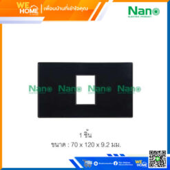 แผงหน้ากากขอบเหลี่ยม 1 ช่อง สีดำ NANO-400-1B