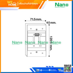 Alternative view of บล็อคลอย 2x4 luดำ NANO-403-1B